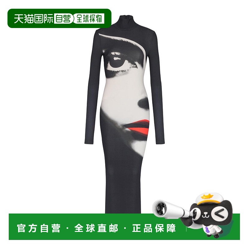 香港直邮Balmain 长袖印花紧身连衣裙 EF0RR955JK49