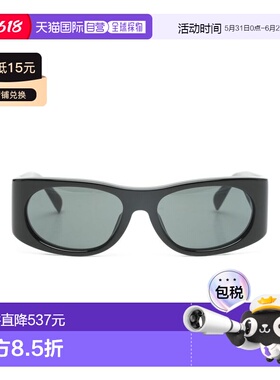 1h可退 香港直邮Jacquemus 女士 JACQUEMUS 黑色太阳眼镜 JAC158C