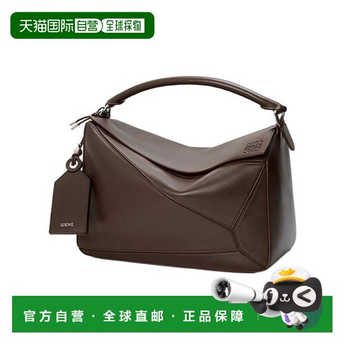 香港直邮Loewe 大号 Featherlight Puzzle 手袋 B【付后1h可退】
