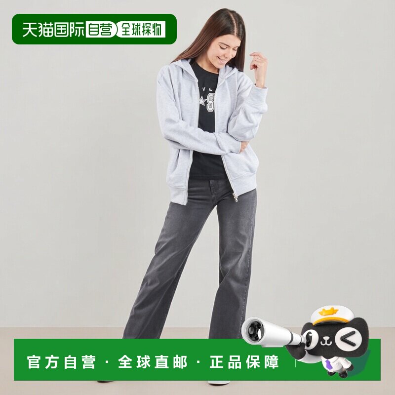 欧洲直邮Only衣服女喇叭牛仔裤灰色ONLLUNA直筒裤