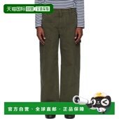 香港直邮Isabel 男士 Marant 1h可退 伊莎贝尔 玛兰 卡其色 Albo