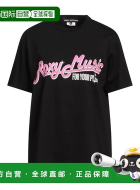 1h可退 香港直邮Junya Watanabe 渡边淳弥 女士 T恤 black黑色 舒