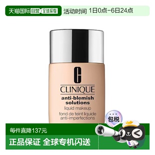 抗污染均匀正品 30ml 欧洲直邮Clinique倩碧祛斑遮瑕持妆粉底液