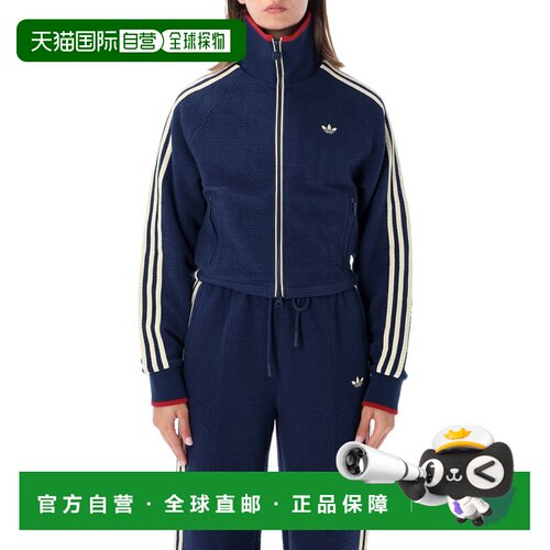 1h可退 香港直邮Adidas/FIREBIRD女士夹克
