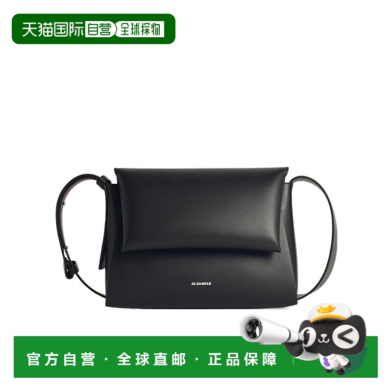 香港直邮Jil Sander 翻盖单肩包 J07WD0112-P4949