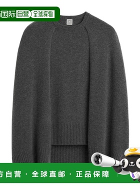 香港直邮Toteme 圆领针织衫 261WRT0635YA0235羊绒