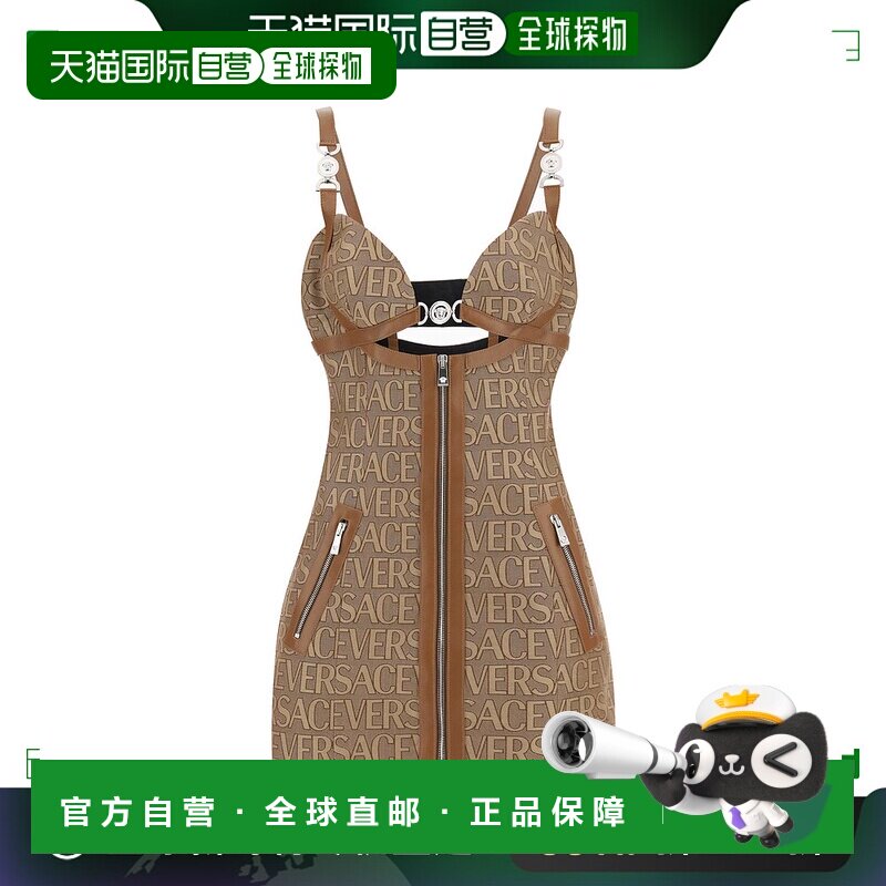 香港直邮Versace 范思哲 女士 挖剪提花迷你连衣裙 10112331A0331