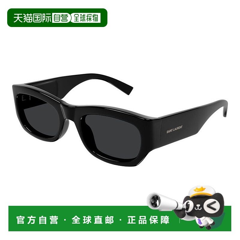 1h可退 香港直邮Saint Laurent 圣罗兰 女士 -sunglasses 太阳镜,ZIPPO/瑞士军刀/眼镜,太阳眼镜,淘宝优惠券,粉丝福利购,淘宝优惠卷