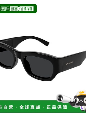 1h可退 香港直邮Saint Laurent 圣罗兰 女士 -sunglasses 太阳镜
