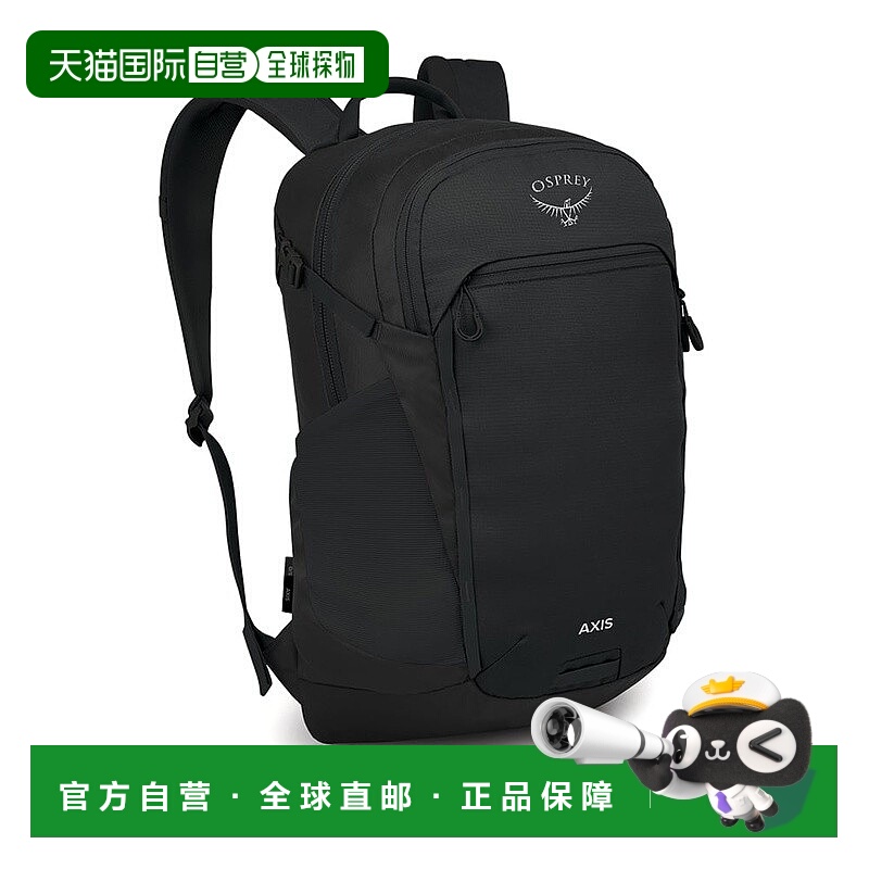 自营欧洲直邮Osprey小鹰 Axis 24男女通用黑色聚酯纤维日常背包
