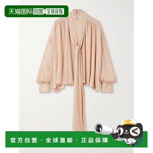 CH24WHT14167 女士 上衣 舒 pink粉色 香港直邮Chloe 1h可退 蔻依