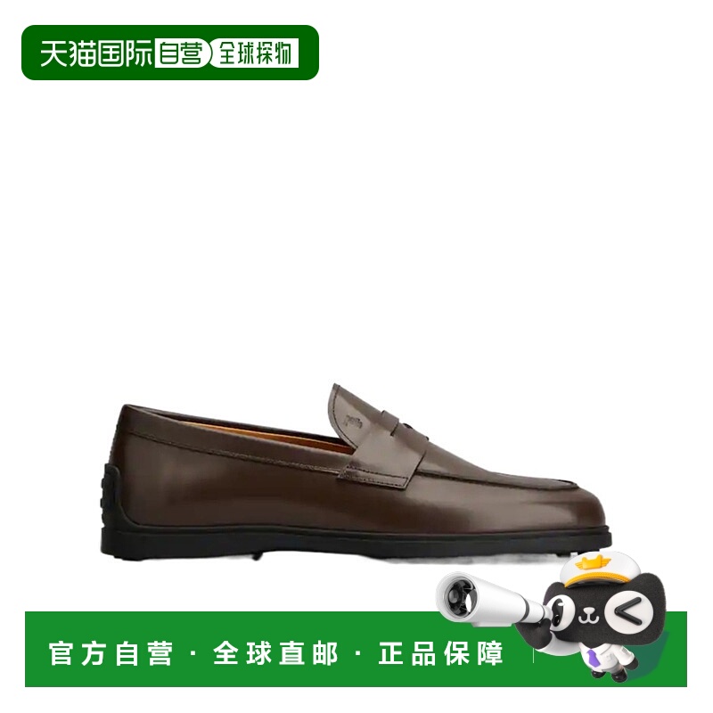 香港直邮Tod's 圆头乐福鞋 XXM78L0JM60MG2