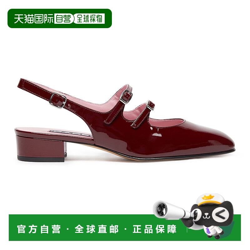 1h可退 香港直邮Carel 女士 Peche 芭蕾平底鞋 5GX2KBURSI350