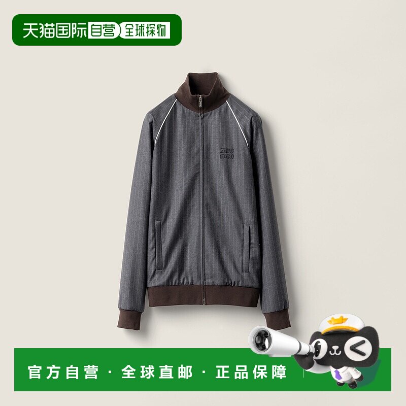 欧洲直邮MIU MIU (2025) 细条纹拉链夹克立领运动