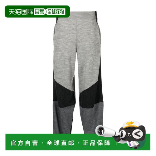 香港直邮Stella McCartney 拼色针织卫裤休闲裤 603612S2263