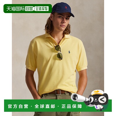 自营欧洲直邮Ralph Lauren拉夫劳伦 男女同款玉米黄色棉质Origina
