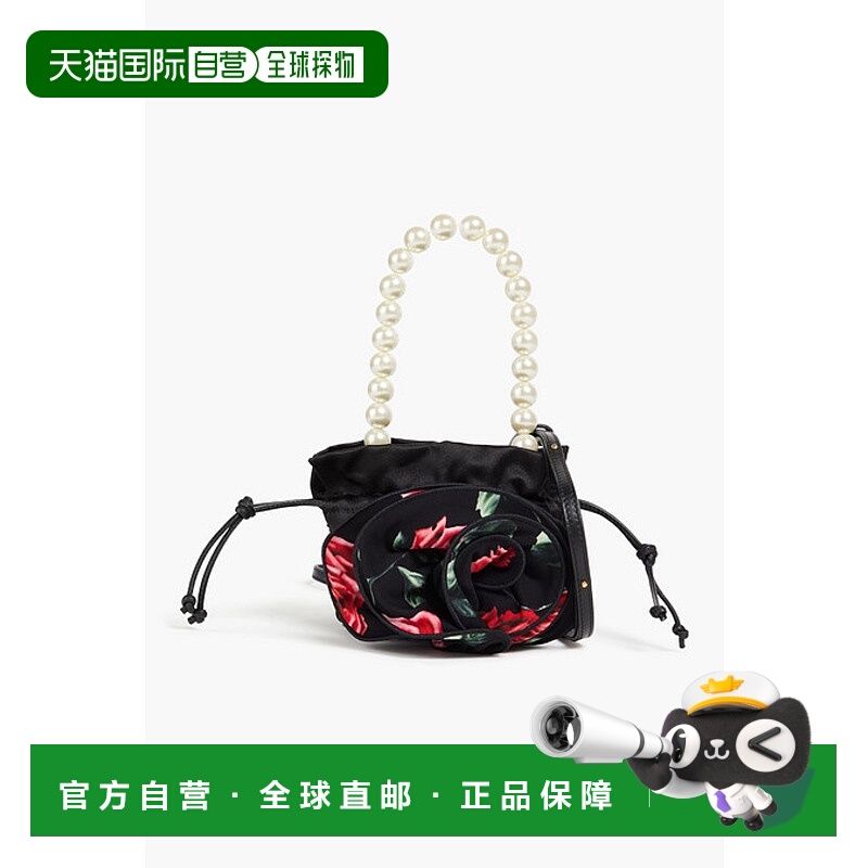 香港直邮magda butrym 女士 Magda 小号精饰印花绸缎水桶包 PF23S