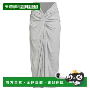 香港直邮Dries Van Noten 德赖斯 范诺顿 女士 中长半身裙