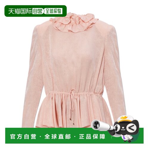 香港直邮Chloe 长袖上衣 CH26SHT58323女装 【付后1h可退】