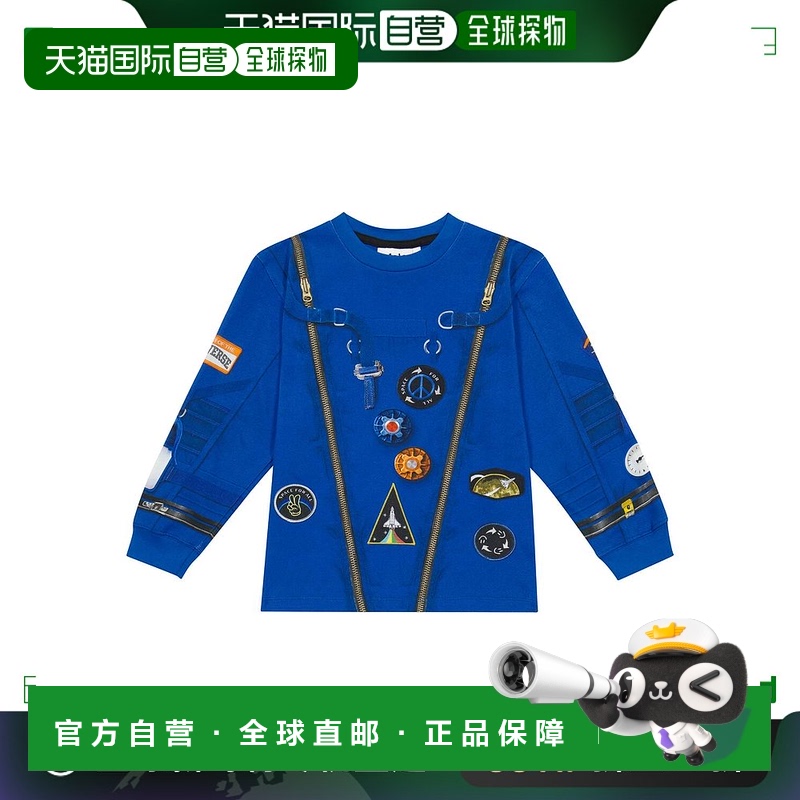 香港直邮Molo 男童 Rube 印花棉质运动衫童装 blue蓝色 舒适时尚