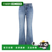 香港直邮Romy高腰喇叭牛仔褲 Women crov牛仔裤 1h可退 喇叭裤