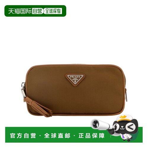 香港直邮Prada Re-Nylon腰包 1BL044RDLNVOOX