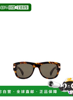 自营Gucci 矩形太阳眼镜 GG1517S古驰