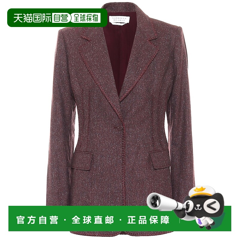 1h可退 香港直邮Gabriela Hearst 女士 Minos 羊毛混纺西装外套