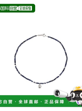 1h可退 香港直邮Isabel Marant 坠饰项链 CO0162HAC3B14T