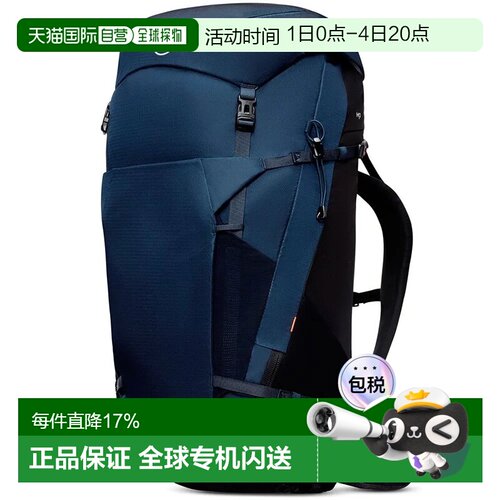欧洲直邮MAMMUT Lithium 50L 女士背包 中性