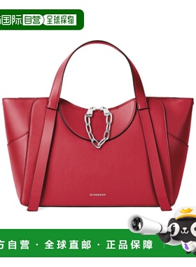 1h可退 香港直邮GIVENCHY 女士斜挎包 BB516SB2DL638 SS2026 红色