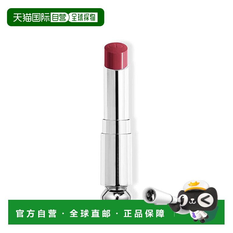 欧洲直邮迪奥 魅惑唇膏口红 充装   667保湿天然