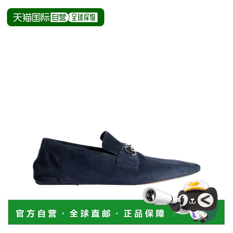 1h可退 香港直邮Gucci Ragazzo系列乐福鞋 867507AAGQR