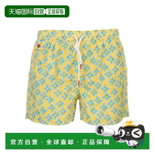 1h可退 香港直邮KITON 男士泳装 UCOM010K0743H35 SS2026 绿色 Sw