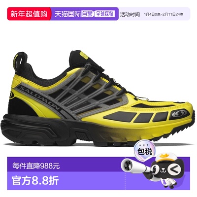 自营欧洲直邮SALOMON 黑色/亮黄色合成材料/织物男女通用 - Inter
