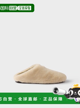 1h可退 欧洲直邮PRADA 普拉达 26春夏 1R130O_173_F0485_F_010 女