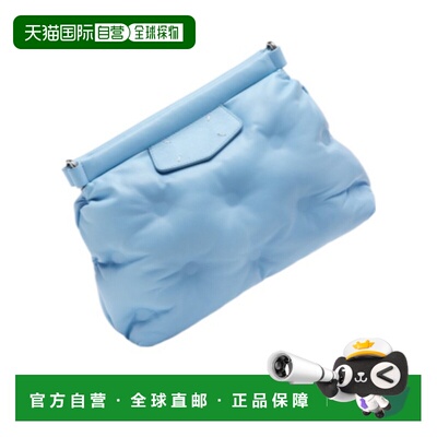 Maison Margiela Glam Slam Classique 小号单肩包 SB1WG0028P884