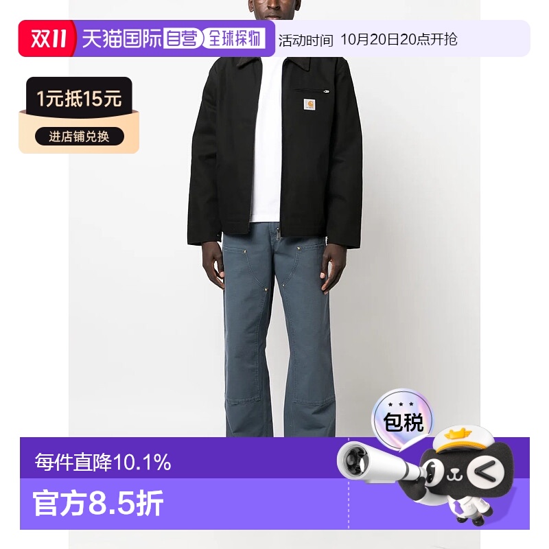 【自营】海外直邮Carhartt Wip卡哈特男女通用底特律夹克