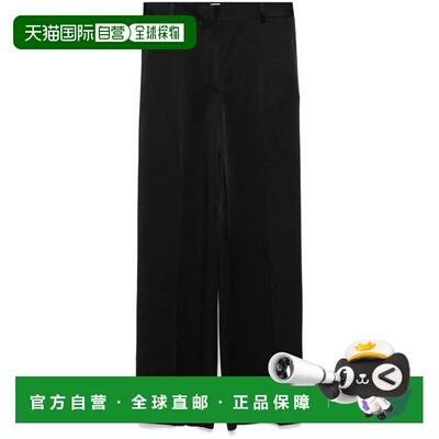1h可退 香港直邮TOTEME 女士休闲裤 251WRB4483FB0344001 SS2025