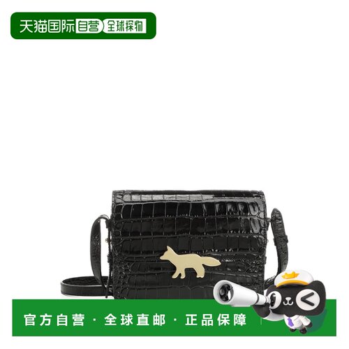 香港直邮MAISON KITSUNÉ 女士单肩包 NW05170LR00【付后1h可退】