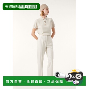 九分裤 自营欧洲直邮Loro 直筒裤 女士白色羊毛初剪休闲裤 Piana