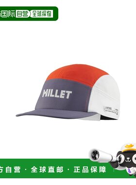 自营欧洲直邮Millet Intense男女同款跑步帽辣椒红遮阳帽聚酯纤维