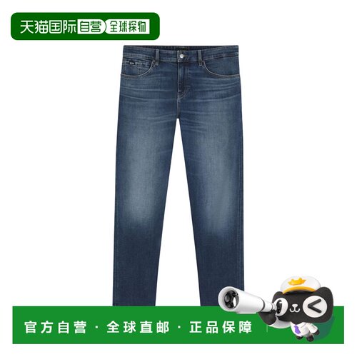 香港直邮HugoBoss雨果博斯ELASTOMULTIESTER男士【付后1h可退】