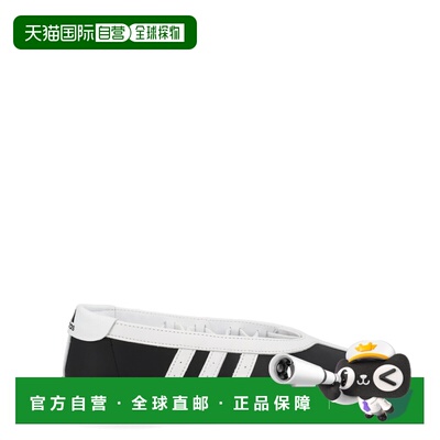 1h可退 欧洲直邮ADIDAS ORIGINALS 女士休闲鞋 JR7031CBLACKFTWWH