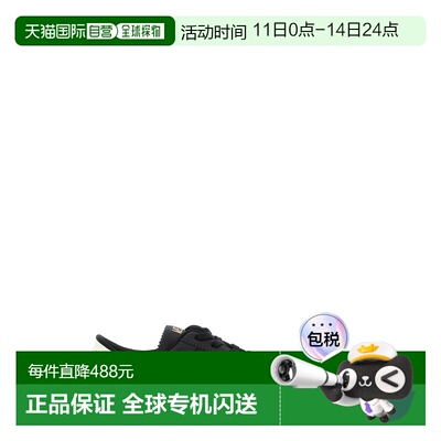 1h可退 香港直邮Veja 男士 'Panenka' 运动鞋 FU2020707BLACKWHIT