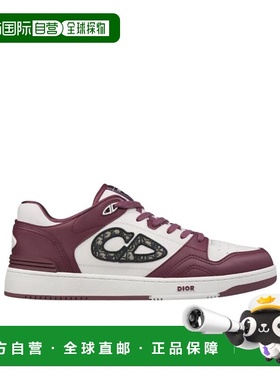 香港直邮Dior B57 低帮休闲运动鞋 3SN318ZXU板鞋迪奥
