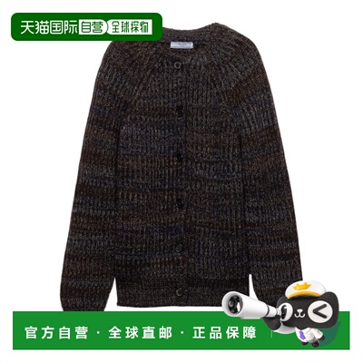 1h可退 香港直邮Prada Mouline 羊毛开衫 P25N73172FSOOO长袖针织