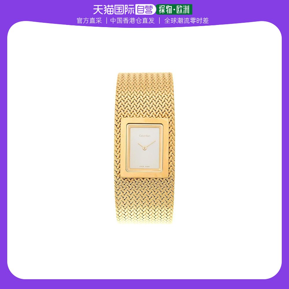 香港直邮Calvin Klein MESH 腕表 K5L13536凯文克莱