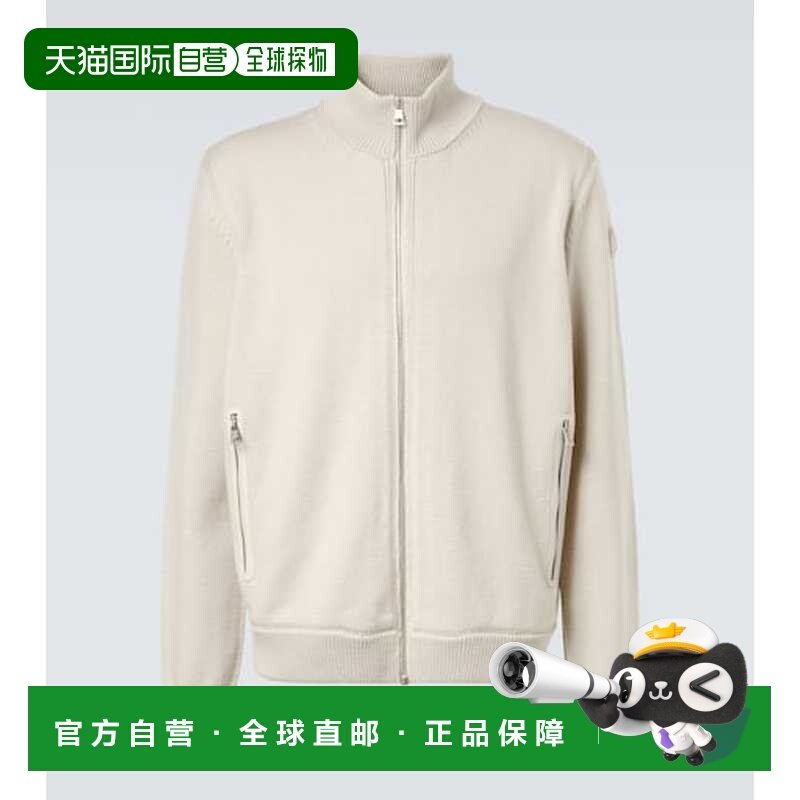 1h可退 香港直邮Moncler 盟可睐 男士 羊毛拉链毛衣 beige米色 舒,男装,针织衫/毛衣,淘宝优惠券,粉丝福利购,淘宝优惠卷