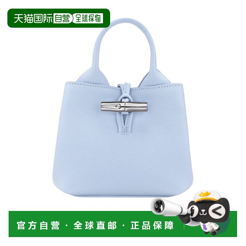 Longchamp Le Roseau XS 手提包 10278HFP珑骧托【付后1h可退】